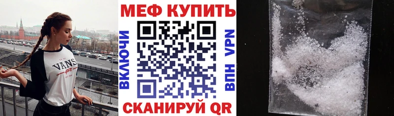 КЕТАМИН Озёры