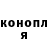 Кетамин VHQ Alla Imricsko