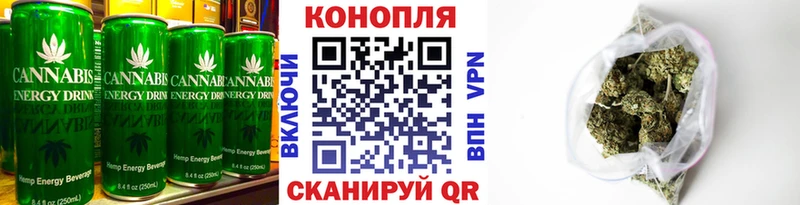 Печенье с ТГК марихуана  Озёры 