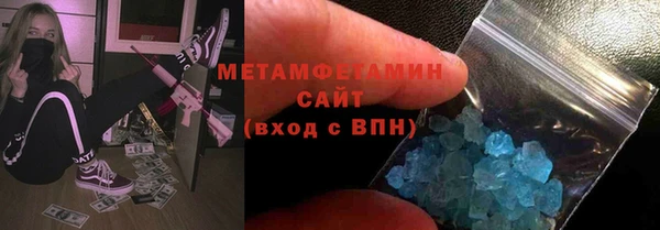 амфетамин Лиски