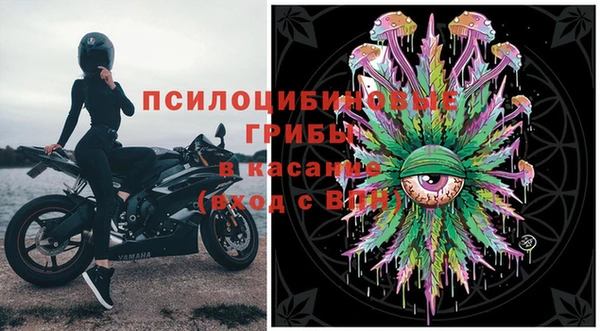 гашиш Лихославль