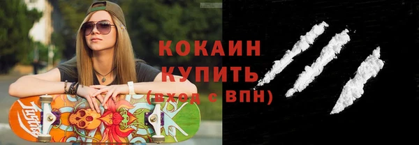 амфетамин Лиски