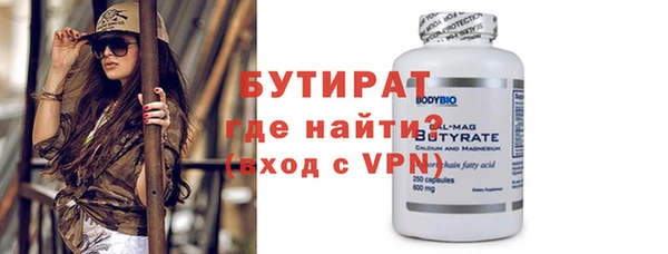 гашиш Лихославль