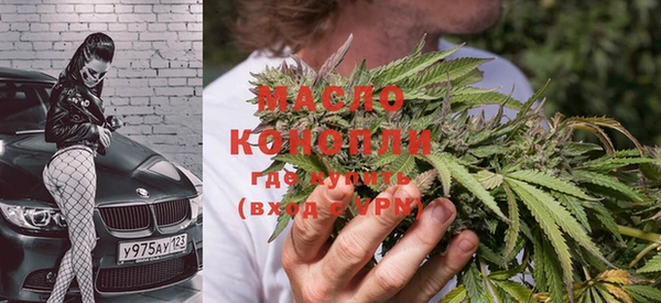 гашиш Лихославль