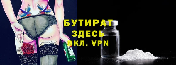 гашиш Лихославль