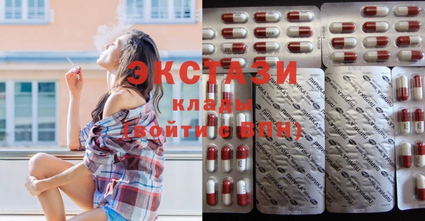 гашиш Лихославль