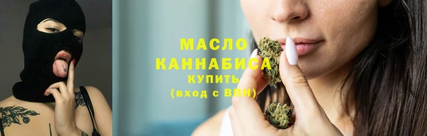 молекула духа Липки