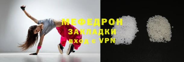 амфетамин Лиски