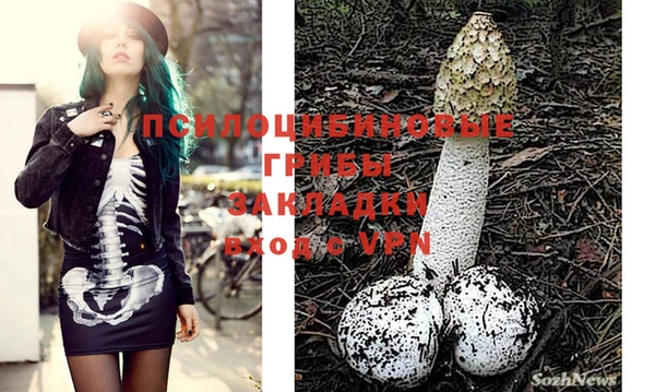гашиш Лихославль