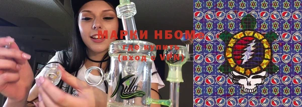 а пвп мука Березники