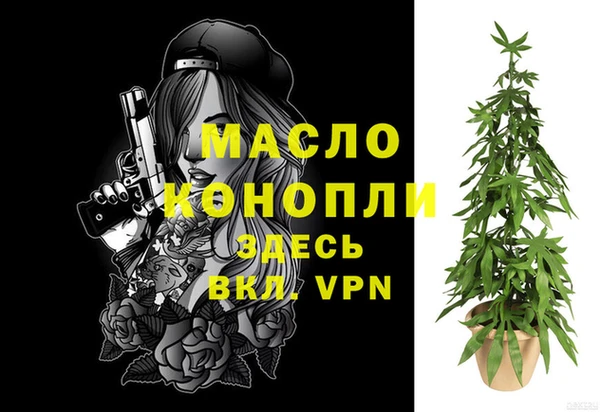 гашиш Лихославль
