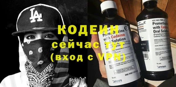 амфетамин Лиски