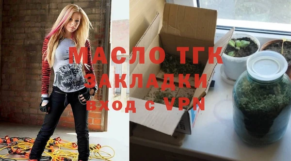 амфетамин Лиски