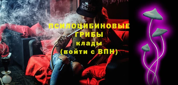 гашиш Лихославль