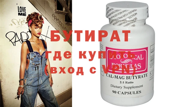 гашиш Лихославль