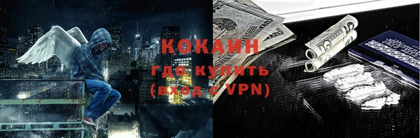 гашиш Лихославль