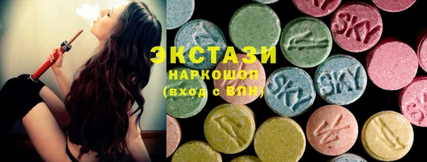 амфетамин Лиски