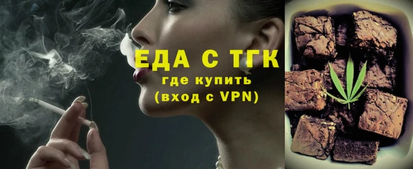 гашиш Лихославль