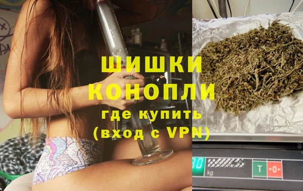 гашиш Лихославль