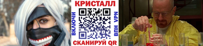 Метамфетамин витя  KRAKEN ссылка  Озёры  цена  